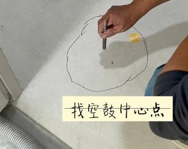 芮城瓷砖空鼓维修公司分享砂料配比不正确在瓷砖铺贴过程中可能导致以下问题